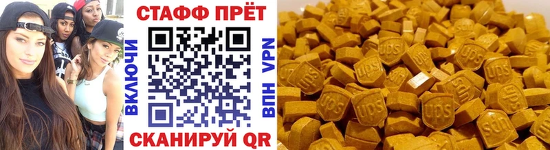 Наркошоп купить Гашиш Конопля Альфа ПВП Меф мяу мяу АМФЕТАМИН КОКАИН Кизел