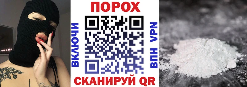 АМФ Розовый  Купить закладки  Кизел 