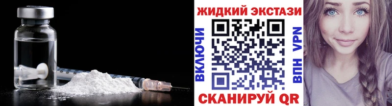 БУТИРАТ оксана  Купить  Кизел 