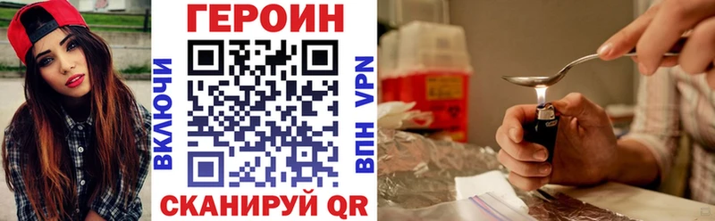 Купить  Кизел  Героин Афган 