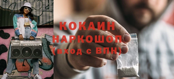 МДПВ Аркадак