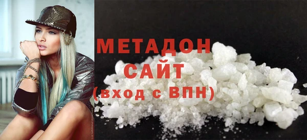 МДПВ Аркадак