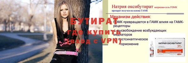 МДПВ Аркадак