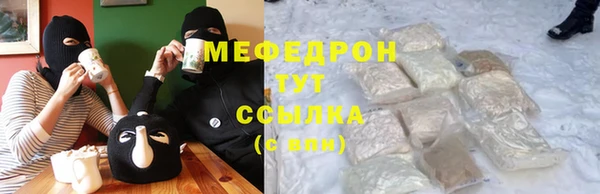ешки Арсеньев