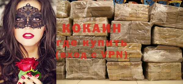 МДПВ Аркадак