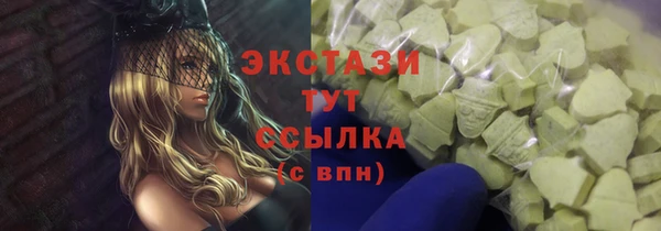 МДПВ Аркадак