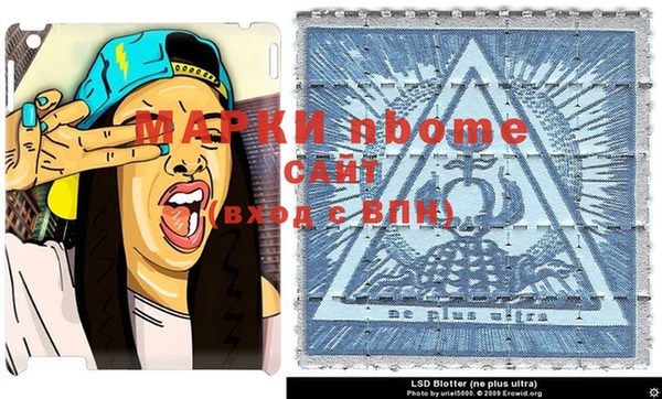 ешки Арсеньев