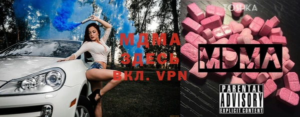 ешки Арсеньев