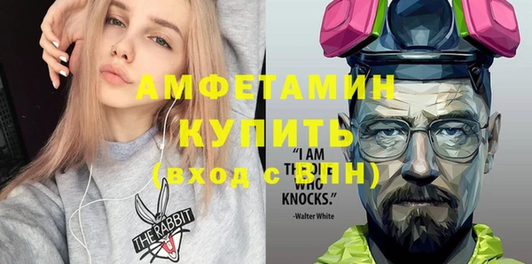 МДПВ Аркадак