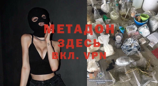МДПВ Аркадак
