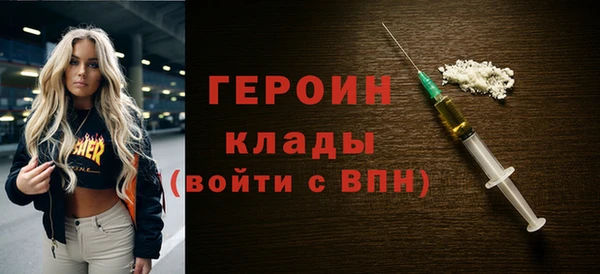 ешки Арсеньев