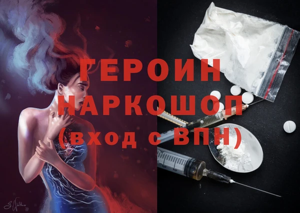 ешки Арсеньев