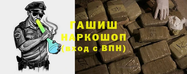 МДПВ Аркадак