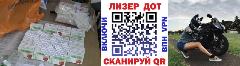 Купить где  Кизел  ЛСД экстази ecstasy 